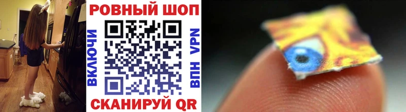 Купить наркотики цена Владикавказ Гашиш  Марихуана  Амфетамин  Меф мяу мяу  СОЛЬ 