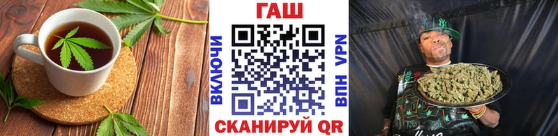 Печенье с ТГК конопля  Владикавказ 