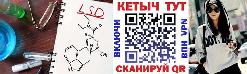 даркнет сайт  Владикавказ  КЕТАМИН VHQ 