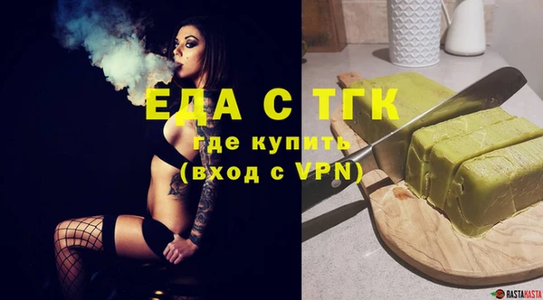 метамфетамин Богданович