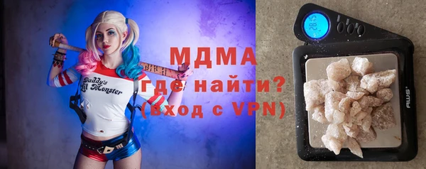 mix Богородицк