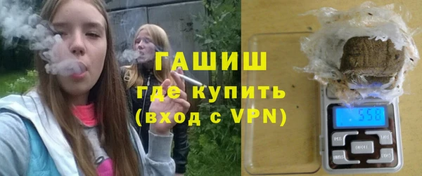 метамфетамин Богданович
