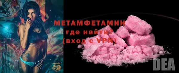 mix Богородицк