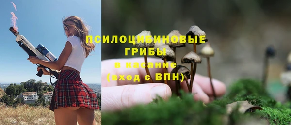 мефедрон мука Богородск
