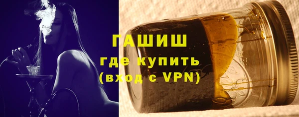 mix Богородицк