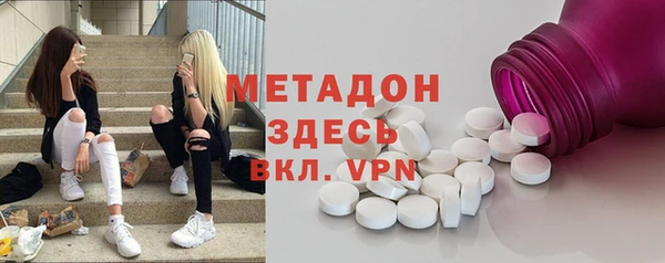 mix Богородицк