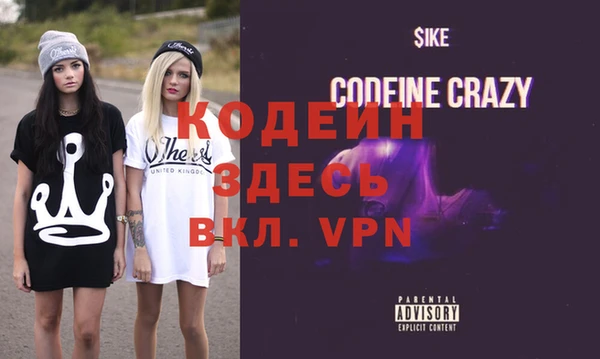 mix Богородицк