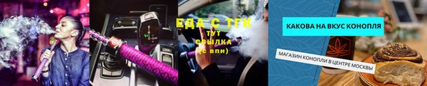 метамфетамин Богданович