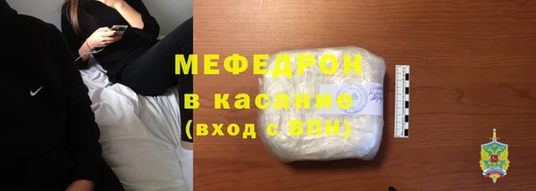 mix Богородицк