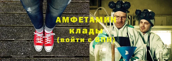 mix Богородицк