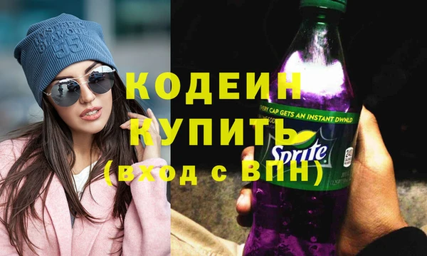 мефедрон мука Богородск