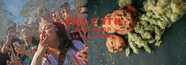 mix Богородицк