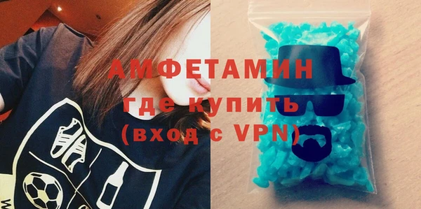 mix Богородицк