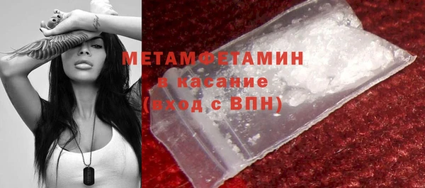 mix Богородицк