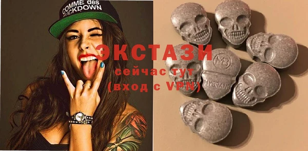 mix Богородицк