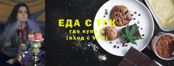mix Богородицк