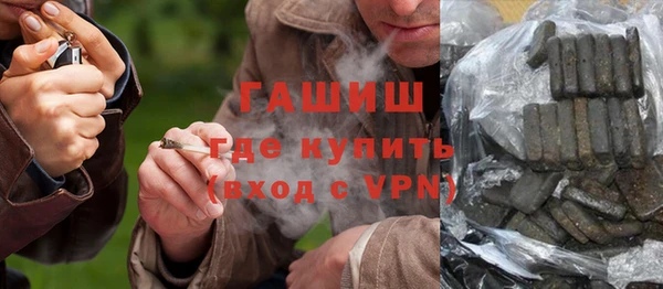 mix Богородицк