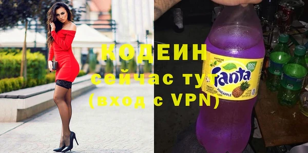 mix Богородицк