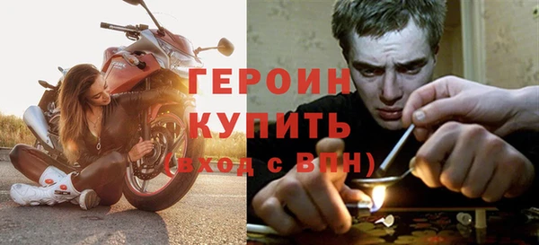 метамфетамин Богданович
