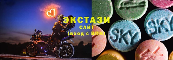 метамфетамин Богданович
