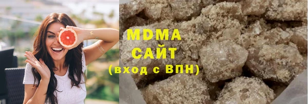 метамфетамин Богданович