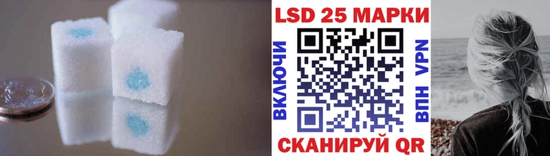 LSD-25 экстази ecstasy  наркотики  Владикавказ 