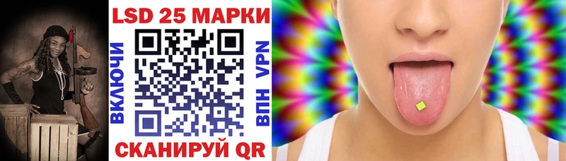 Марки N-bome 1,8мг  где можно купить наркотик  Владикавказ 